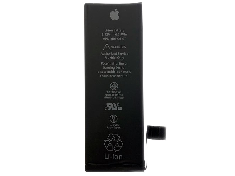 Oryginalna bateria Apple iPhone SE (2016)