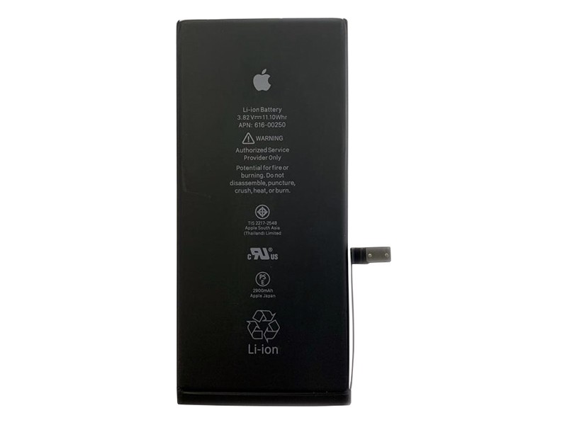 Oryginalna bateria Apple iPhone 7 Plus