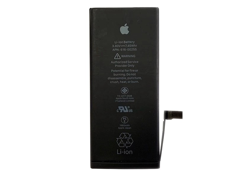 Oryginalna bateria Apple iPhone 7