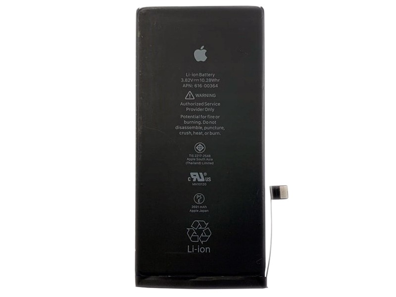 Oryginalna bateria Apple iPhone 8 Plus
