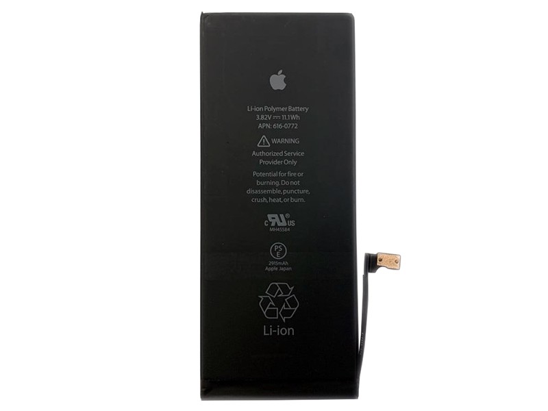 Oryginalna bateria Apple iPhone 6 Plus