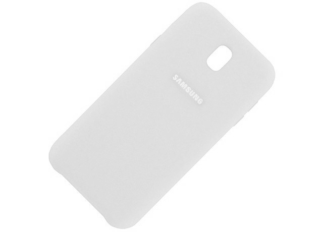 Samsung Galaxy J5 2017 Dual Layer Cover White