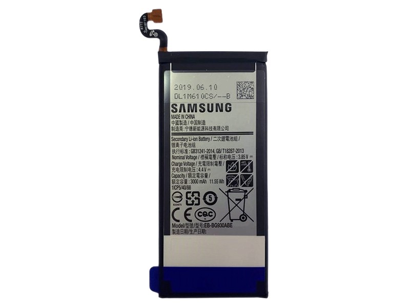 Oryginalna bateria EB-BG930ABE Samsung Galaxy S7