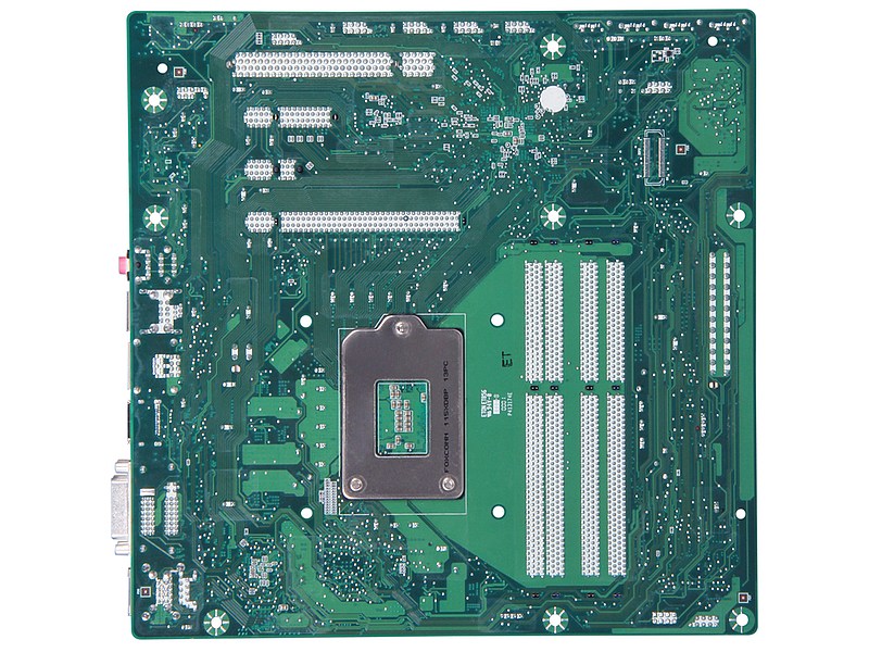 Intel DQ67SW dół